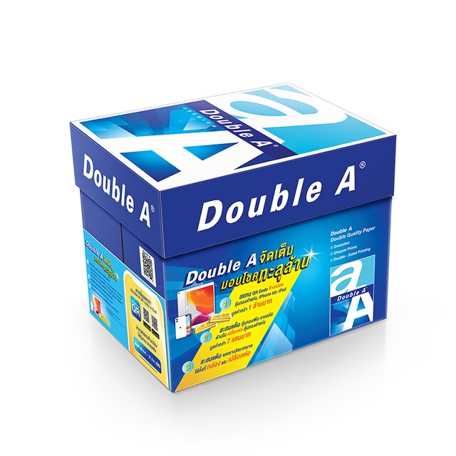 DOUBLE A กระดาษถ่ายเอกสาร A4 80แกรม (กล่อง5 รีม)